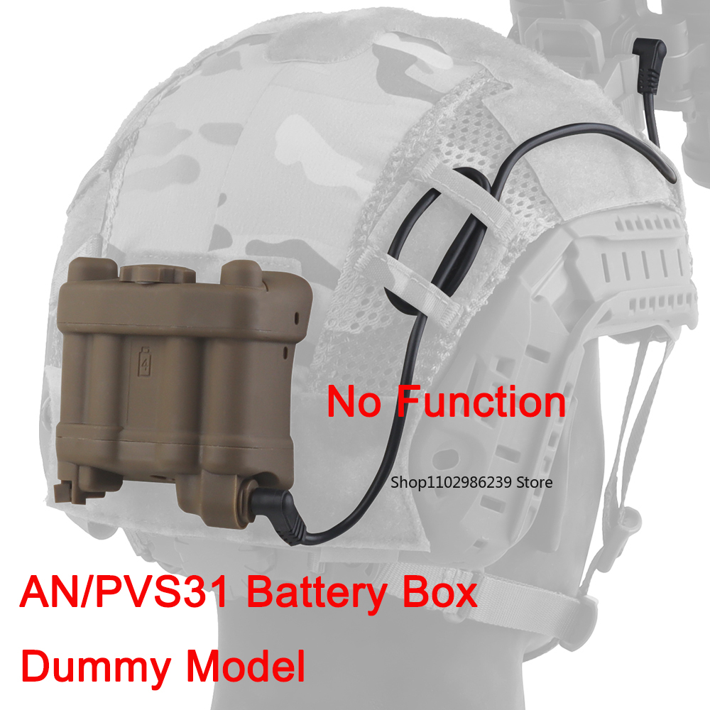 Helmet Headset Noise Cancellation - 전술 NVG AN/PVS-31 배터리 케이스 더미