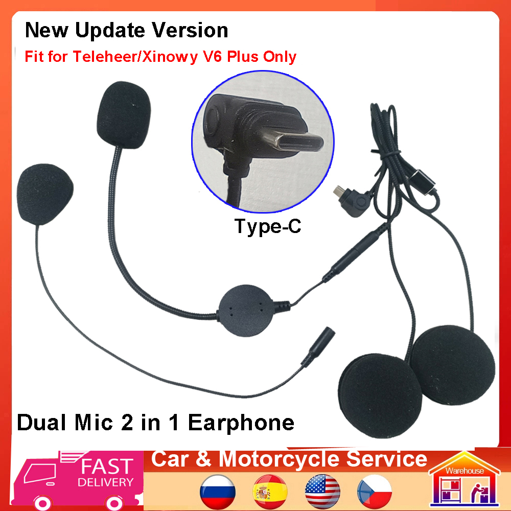Bluetooth Headset Helmet 1000M - Type-C 이어폰 스피커 2 in 1