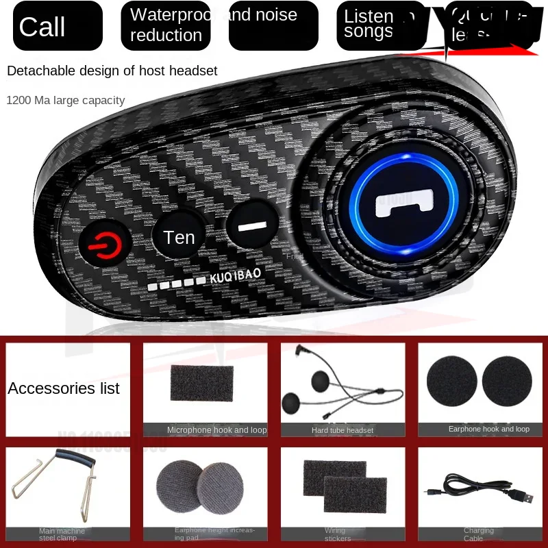 Helmet Bluetooth Headset Waterproof - KUQIBAO 탄소 섬유 패턴 오토바이 헬멧,