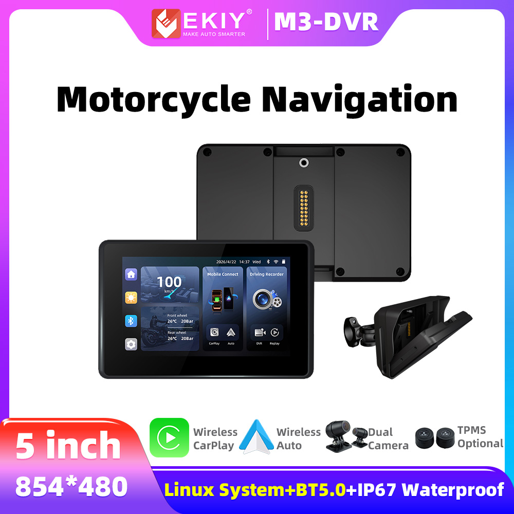 EKIY 5: 오토바이용 디스플레이 화면, GPS 내비 - Motorcycle Gps Navigator Waterproof 리뷰 및 가격