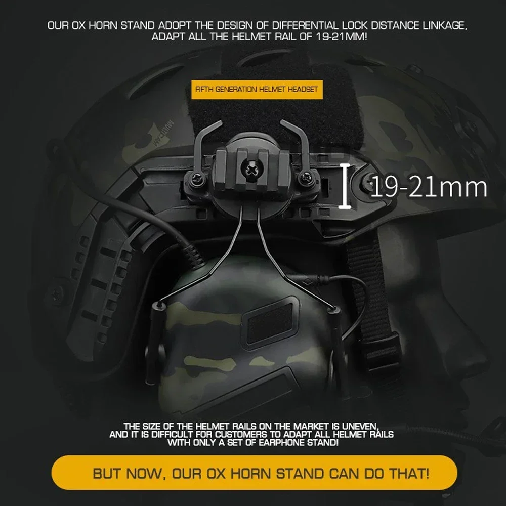 전술 Gen5 헤드셋 비 피킹 노이즈 캔슬링 헤드셋,  - Helmet Headset Noise Cancellation 리뷰 및 가격