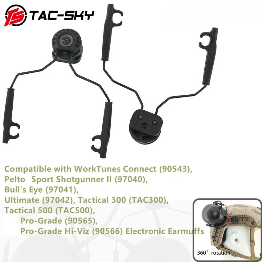TS TAC-SKY 전술 헬멧 헤드셋 홀더 3M Pel - Helmet Headset Noise Cancellation 리뷰 및 가격